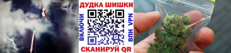 Купить наркоту Сольцы КОКАИН МЕФ Метадон МАРИХУАНА ГАШИШ