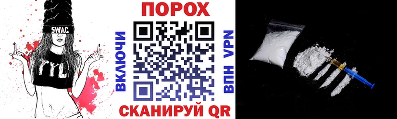 Amphetamine 97%  hydra рабочий сайт  Сольцы 
