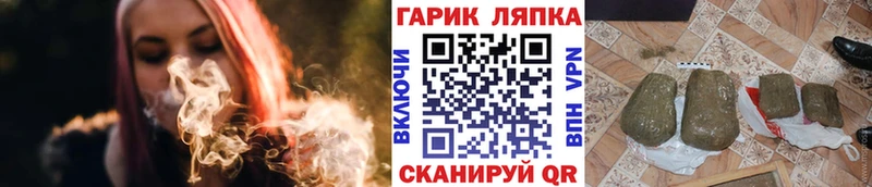 наркота  Сольцы  ГАШИШ Premium 