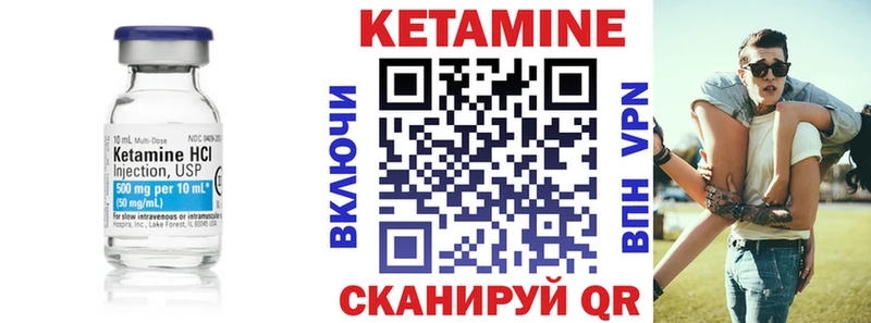 где купить наркоту  Сольцы  Кетамин ketamine 