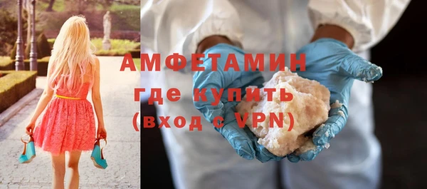 СК Медвежьегорск