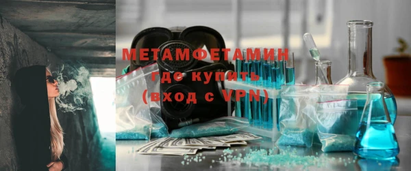 СК Медвежьегорск