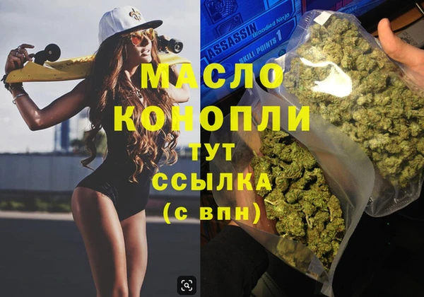 винт Ачинск