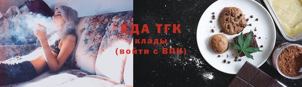 винт Ачинск