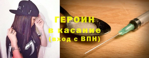 СК Медвежьегорск