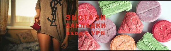твердый Абдулино