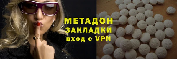твердый Абдулино