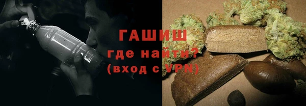 первитин Мегион