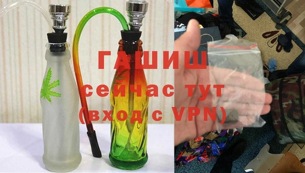 твердый Абдулино