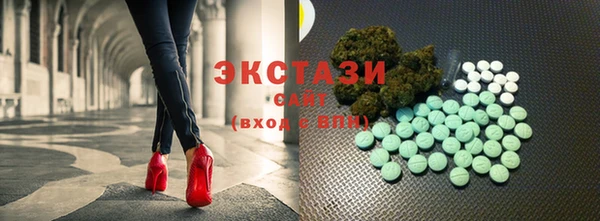 твердый Абдулино