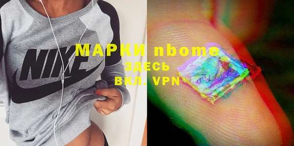 дурь Артём