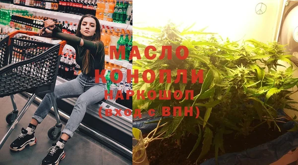 СК Медвежьегорск