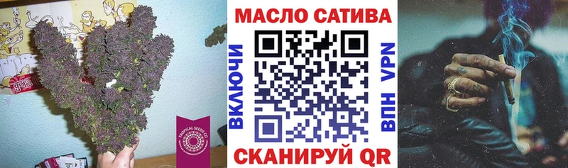 ТГК Wax  MEGA вход  Сольцы 