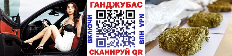 Бошки марихуана сатива  Сольцы 